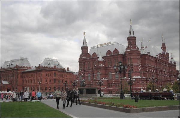 Maybe not Russia's most beautiful city but Moscow makes a great short break destination