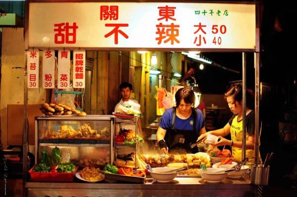 A cultural feast will greet you when you visit Taipei